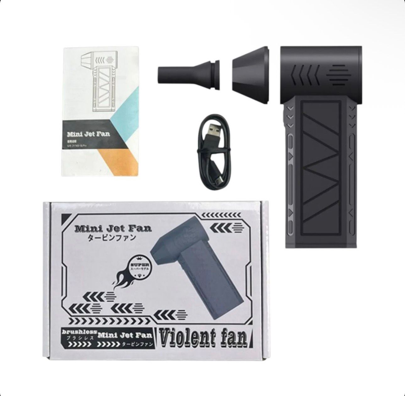 Suflantă De Aer Electrică Portabilă cu LED 17x5cm, încărcare USB